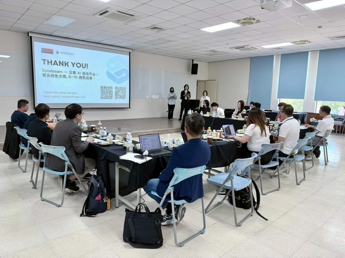 圖片來源:新竹縣政府