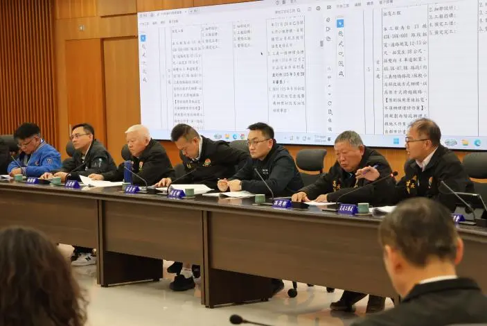 圖片來源:苗栗縣政府