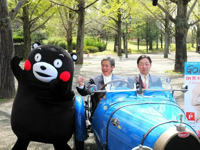 GO!GO!拉力賽熊本登場 唐澤壽明號召百輛名車奔馳