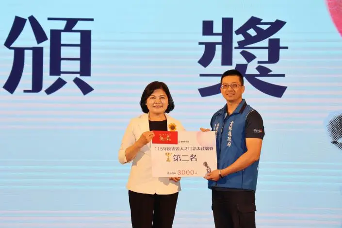 圖片來源:雲林縣政府
