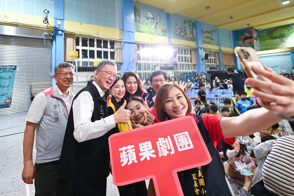 圖片來源:新聞處