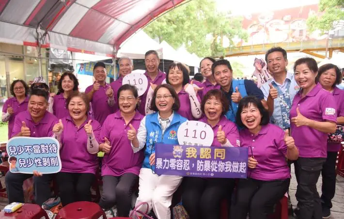 圖片來源：苗栗縣政府