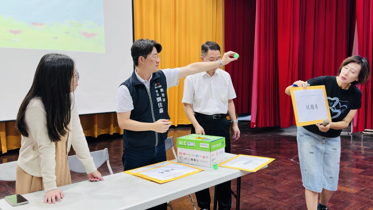 圖片來源:臺中市政府