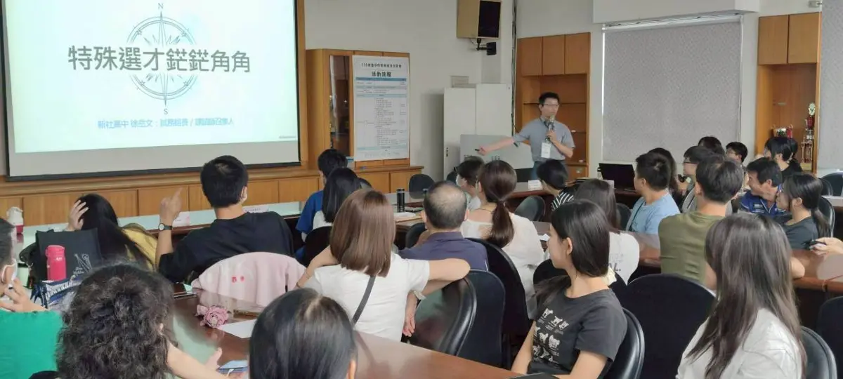 圖片來源:臺中市政府