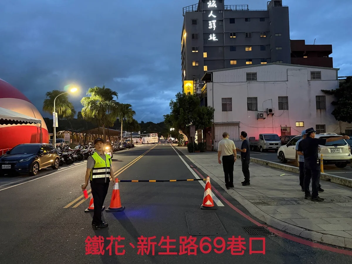 圖片來源:臺東縣政府