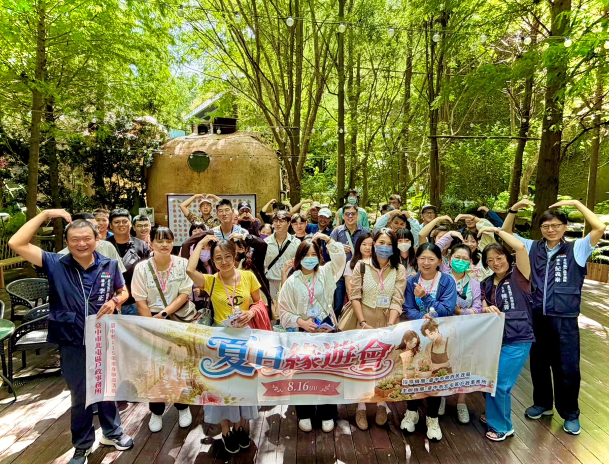 圖片來源:臺中市政府