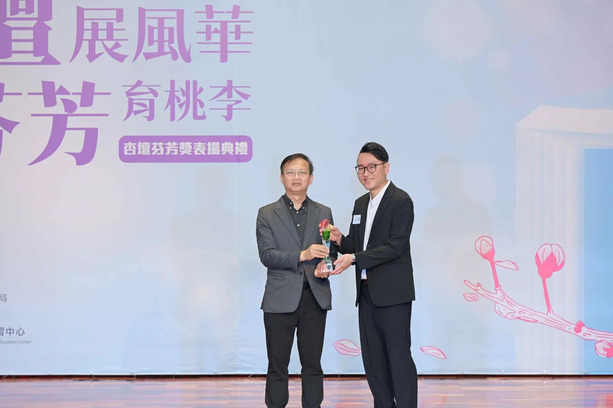 圖片來源：臺北市政府