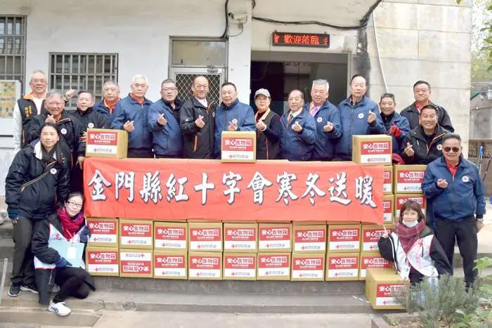 圖片來源:金門縣政府