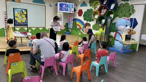 圖片來源：金門縣公共圖書館