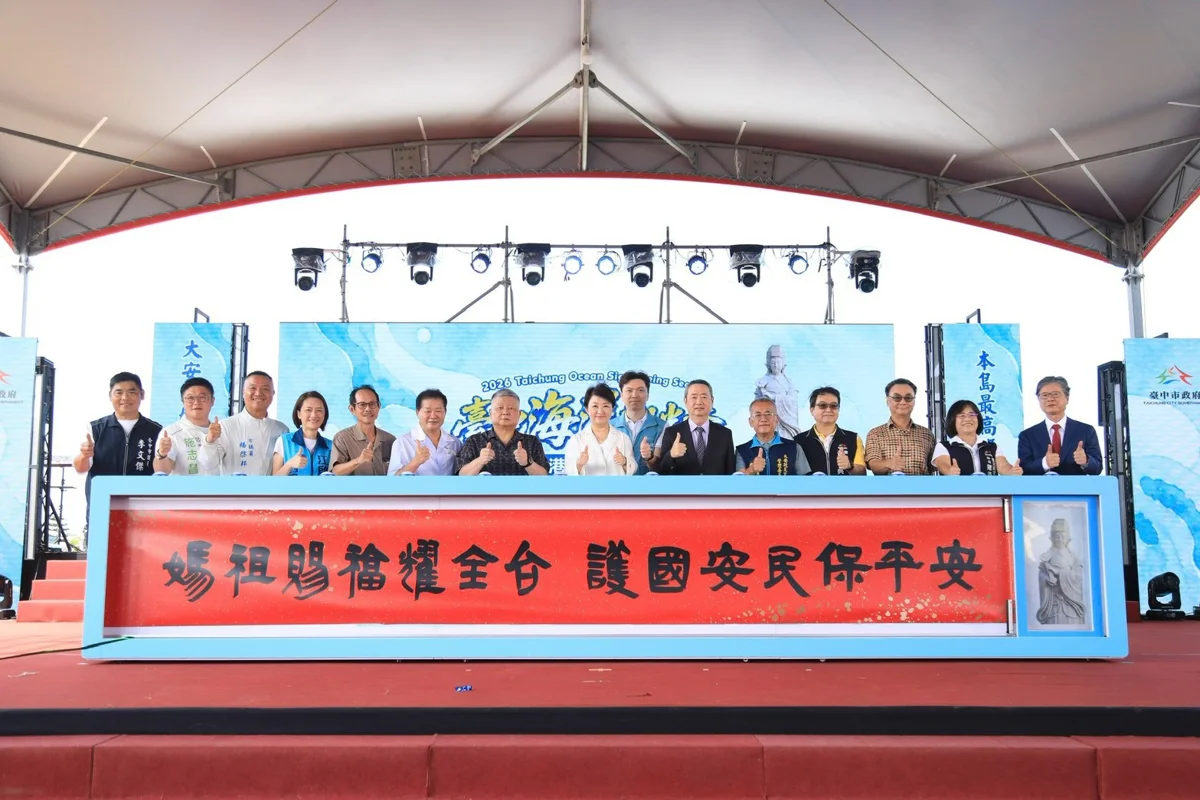歷經14年等待!全台最高媽祖像降臨大安港 盧秀燕兌現承諾補齊海線觀光拼圖
