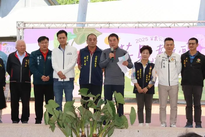 圖片來源:苗栗縣政府