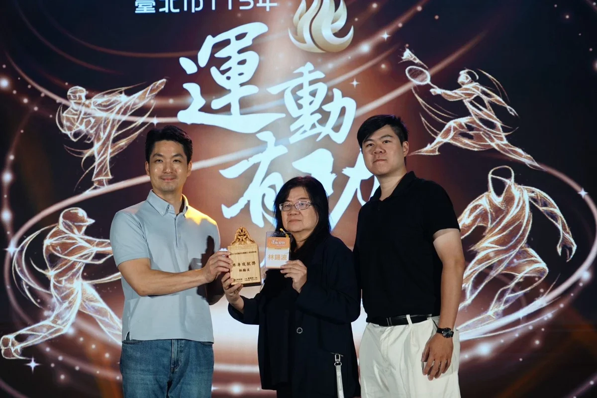 圖片來源:臺北市政府