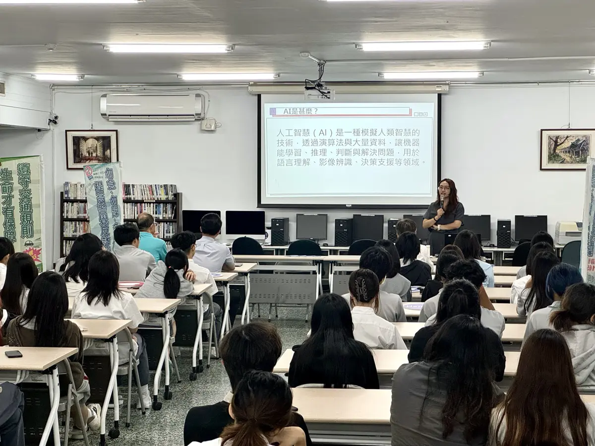 圖片來源：新北市政府