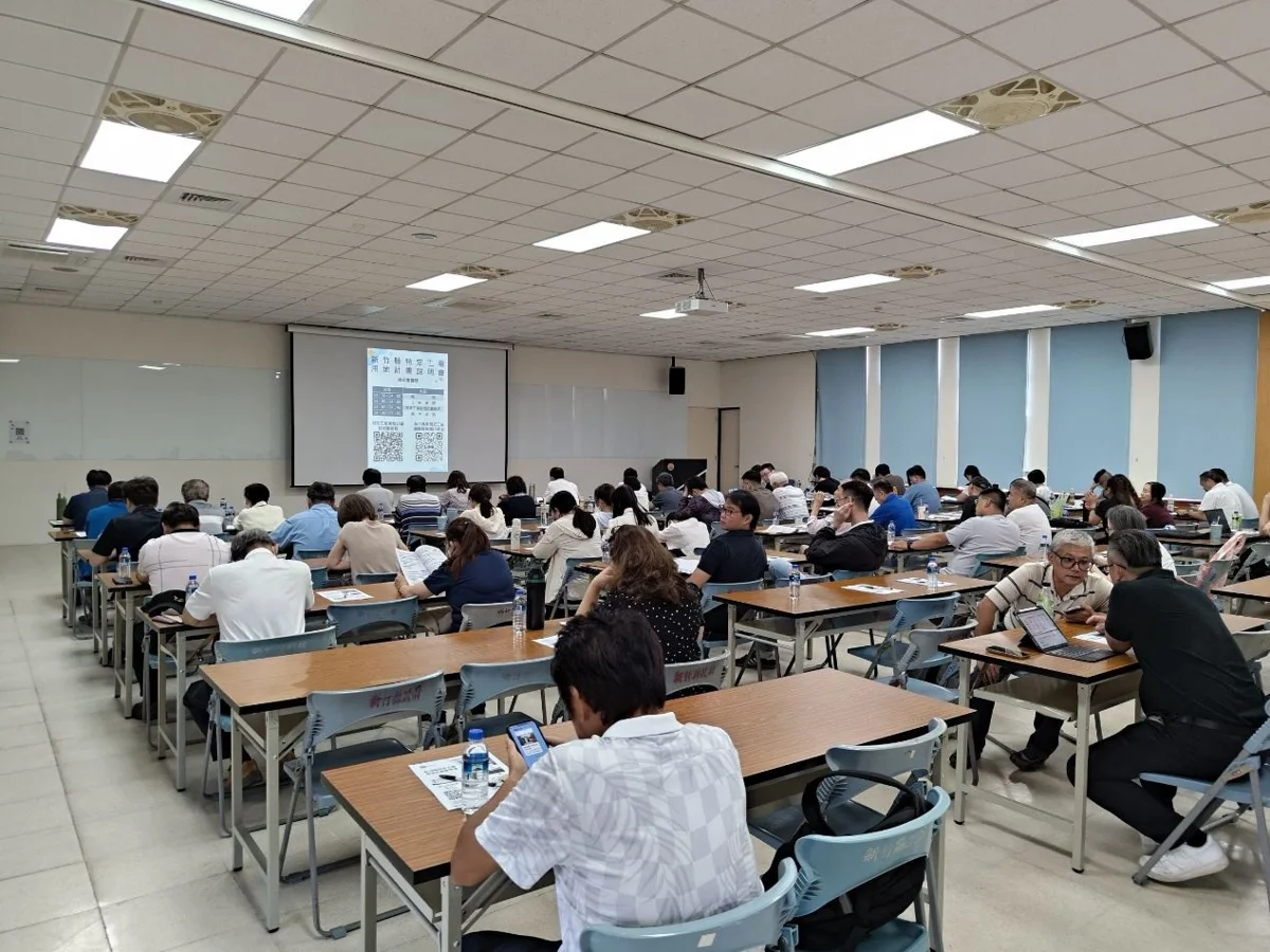 圖片來源:新竹縣政府