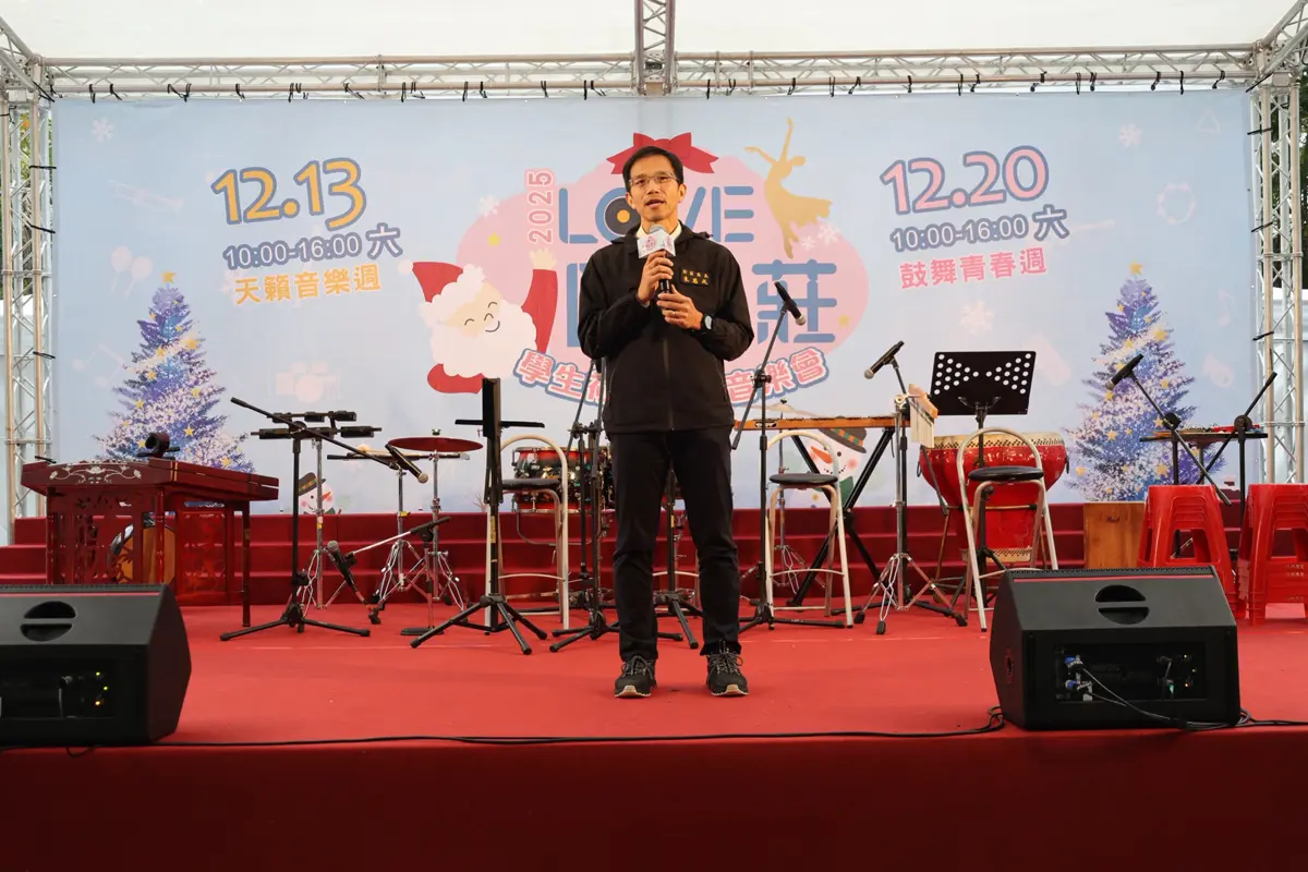 新莊耶誕超熱鬧!16組學生社團宏匯廣場接力開唱,青春活力嗨翻全場