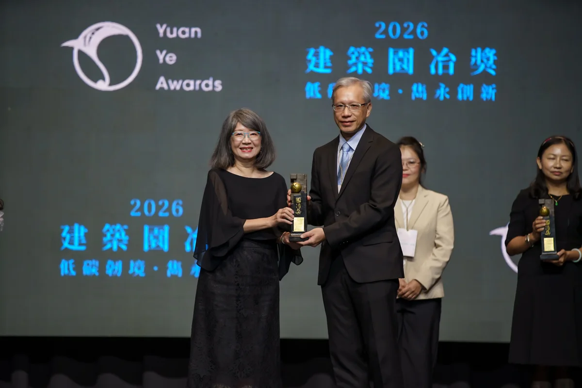 圖片來源:臺中市政府