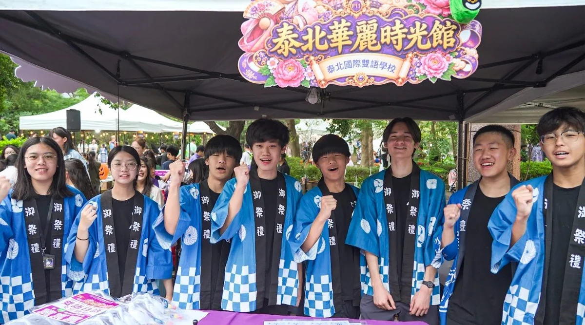 圖片來源:臺北市政府