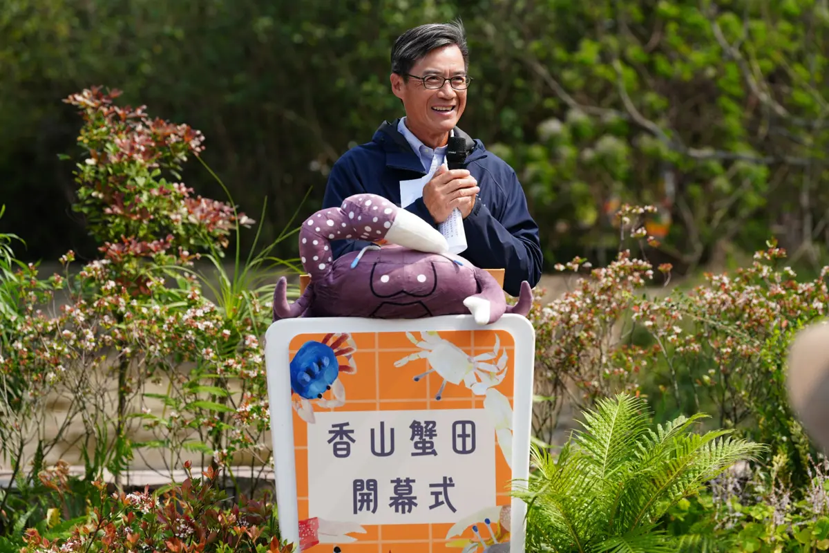 圖片來源：新竹市政府