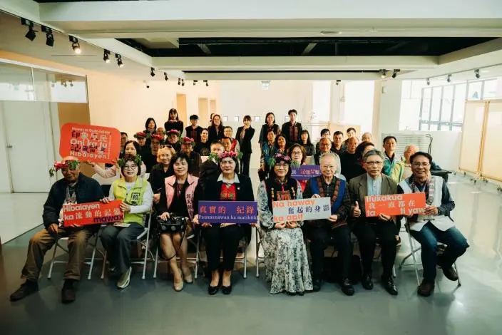 台南新營「平埔影像展」揭幕!AI讓百年祖先「動起來」,珍貴畫面首度曝光