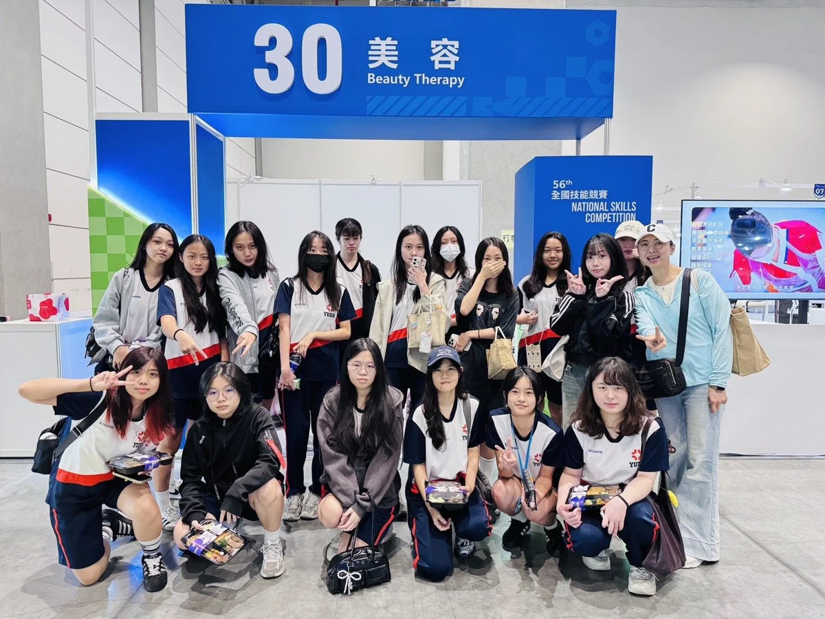 圖片來源:臺北市政府