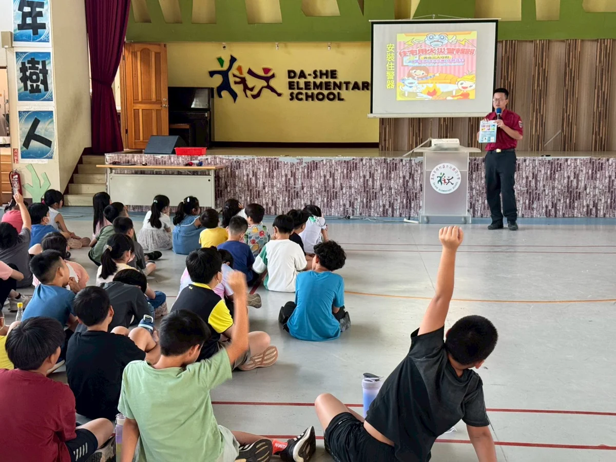 圖片來源：高雄市政府消防局-新聞稿