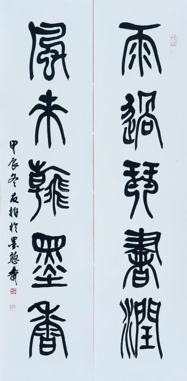 圖片來源:苗栗縣文化觀光局-活動