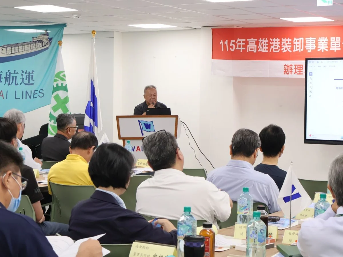 圖片來源:高雄市政府
