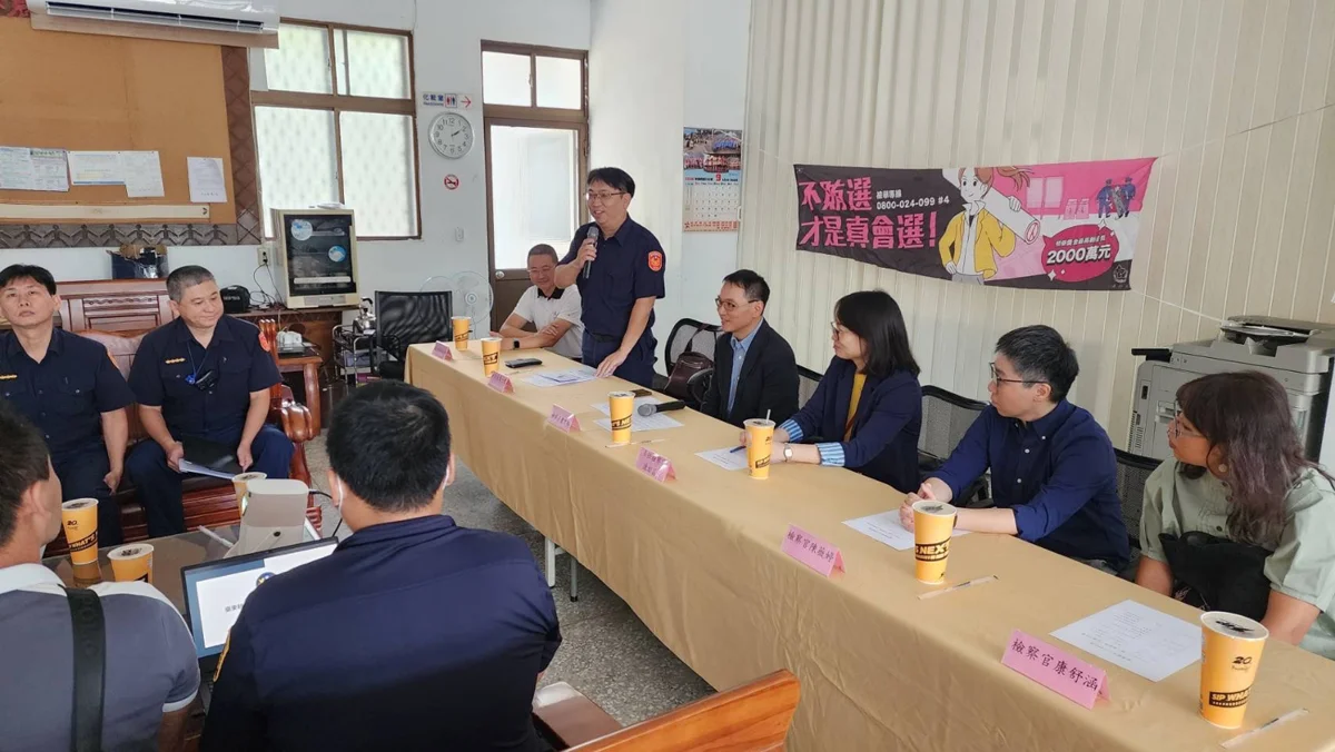 圖片來源:臺東縣政府