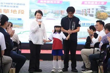 圖片來源:臺中市政府