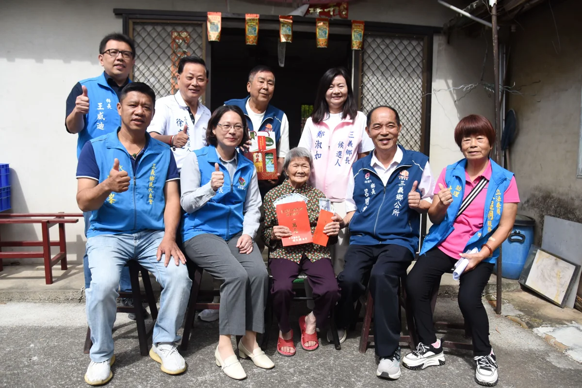 圖片來源:苗栗縣政府