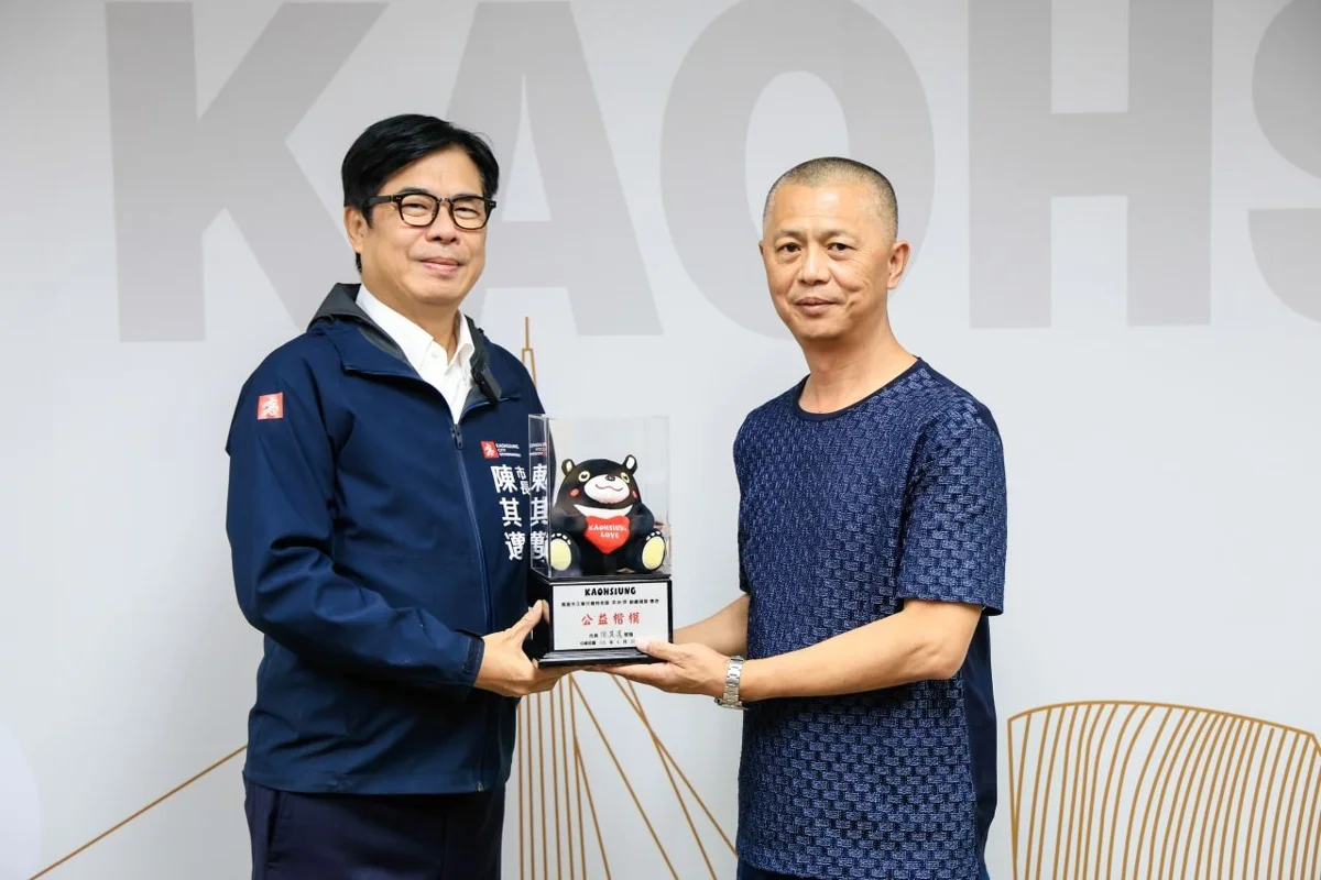 圖片來源：高雄市政府