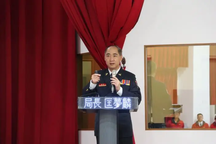 圖片來源:苗栗縣政府