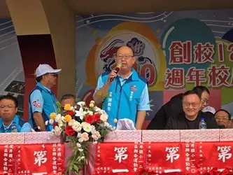 圖片來源:臺中市政府