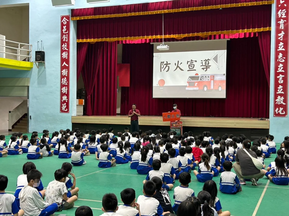 圖片來源：苗栗縣政府