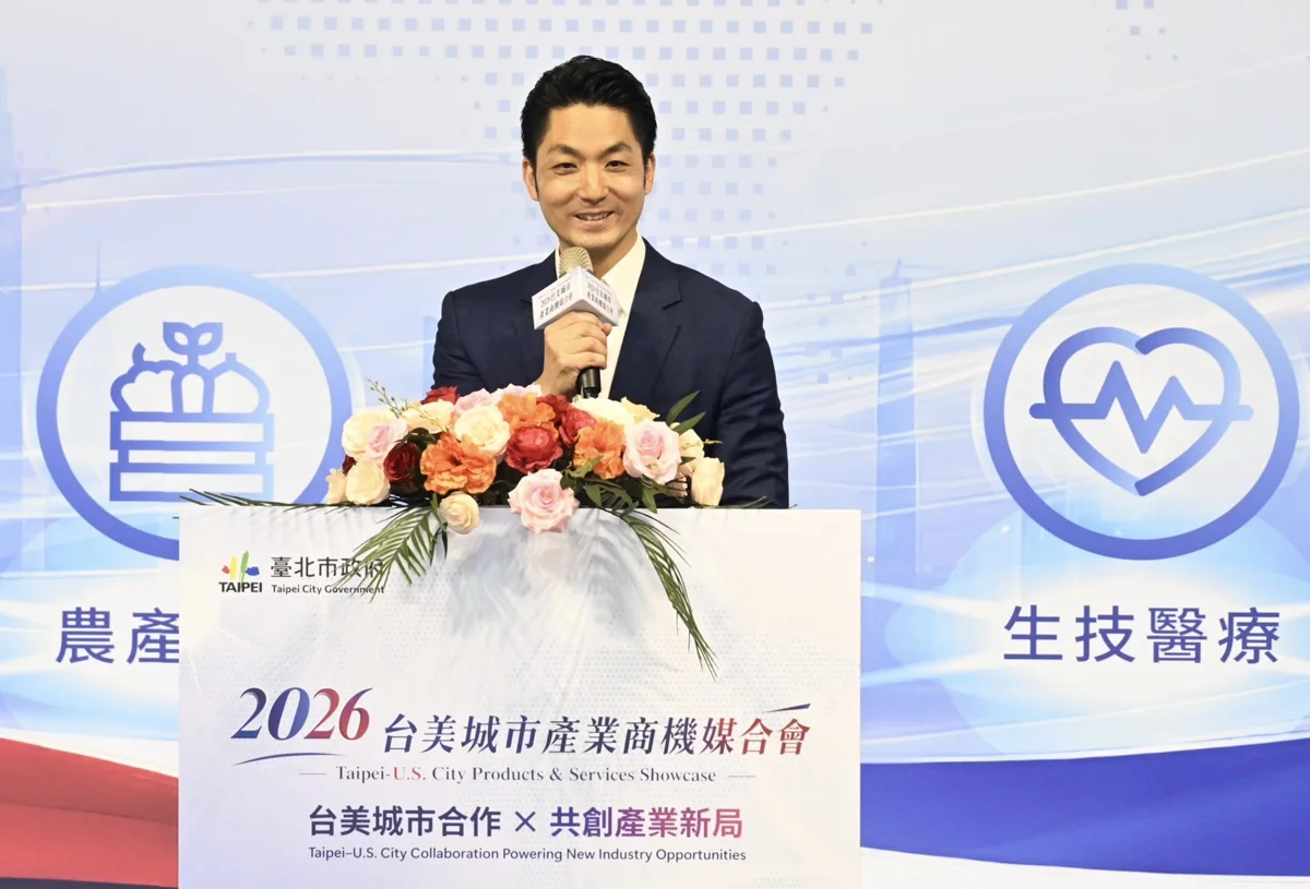 圖片來源:臺北市政府