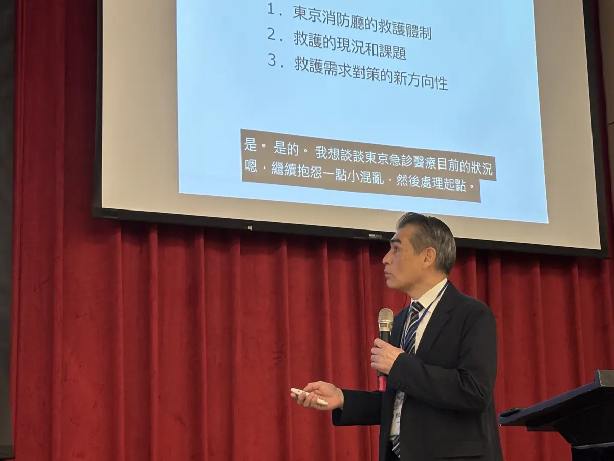 圖片來源:臺中市政府