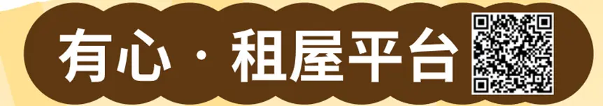 圖片來源：新北市政府