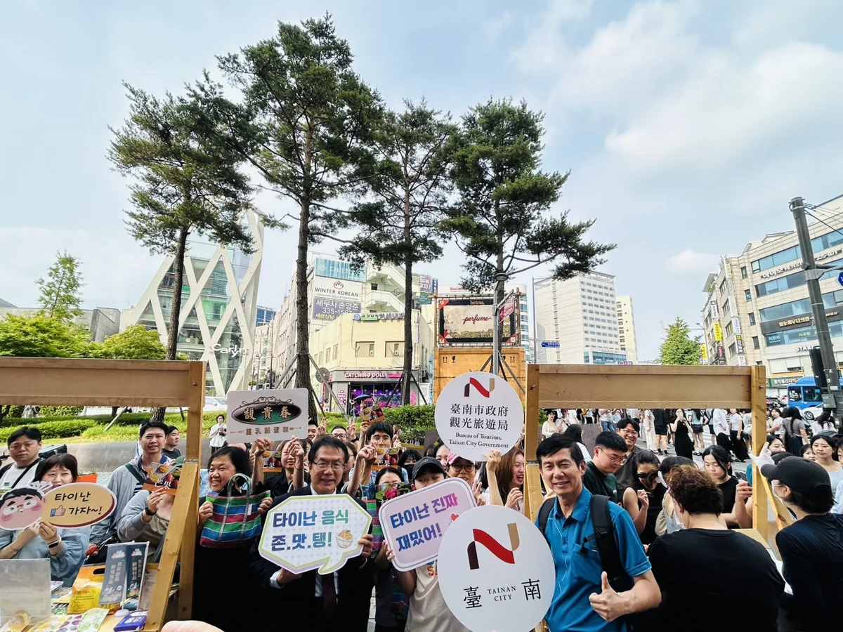圖片來源:臺南市政府