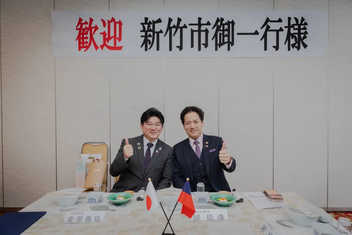 圖片來源:新竹市政府