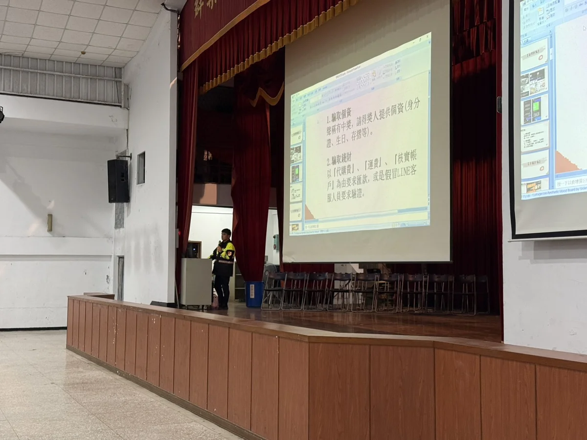 圖片來源：臺東縣政府