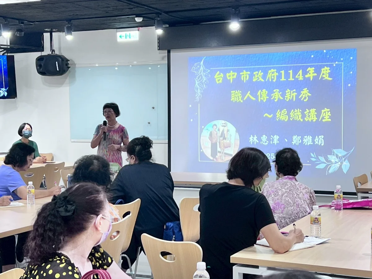 圖片來源：臺中市政府