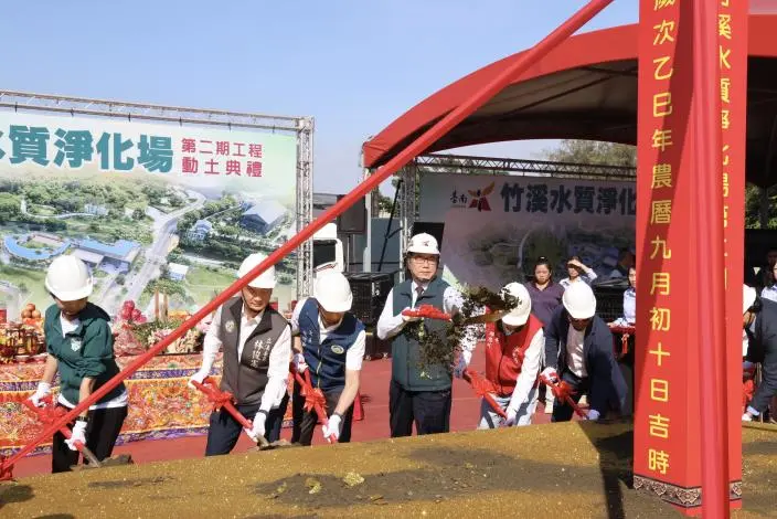 圖片來源:臺南市政府