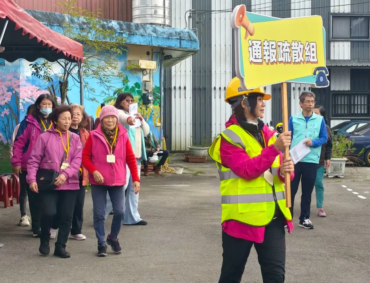 圖片來源:新北市政府