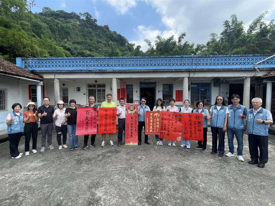 圖片來源:彰化縣政府