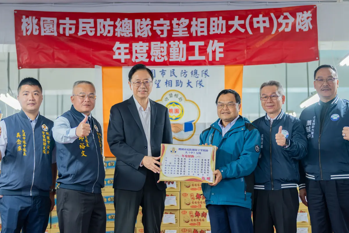 圖片來源:新聞處