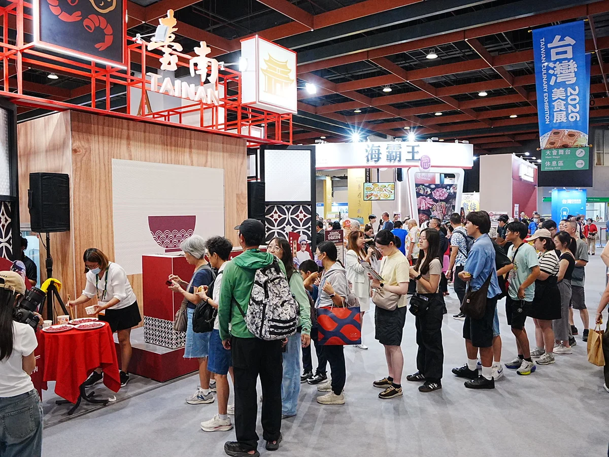圖片來源:臺南市政府