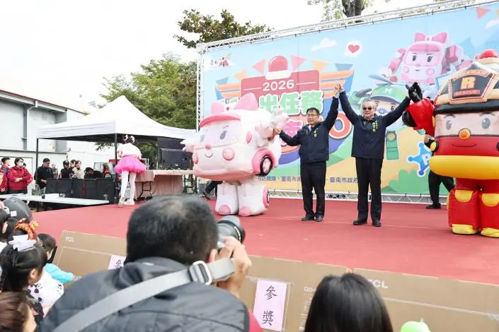 圖片來源:臺南市政府