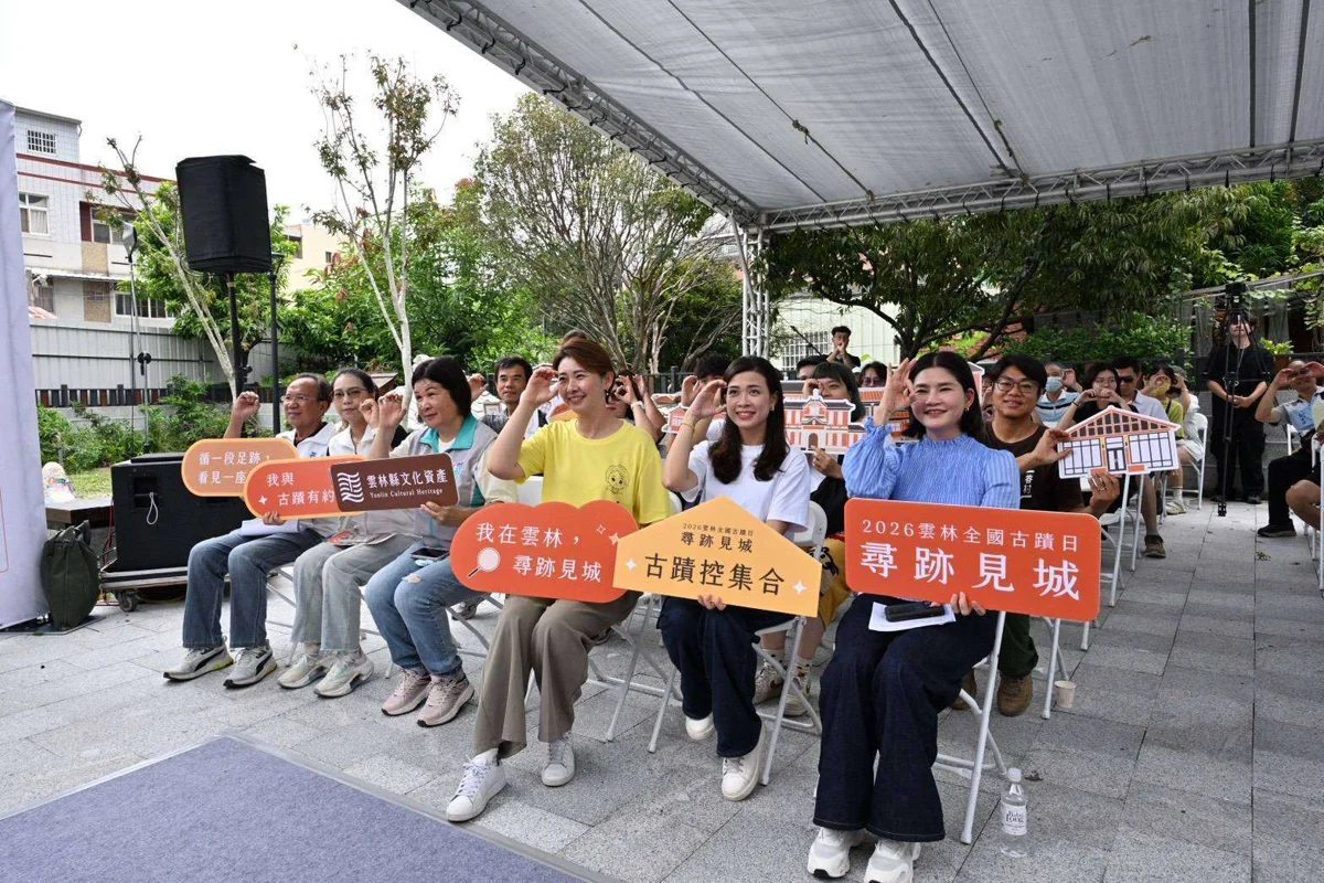 圖片來源：雲林縣政府