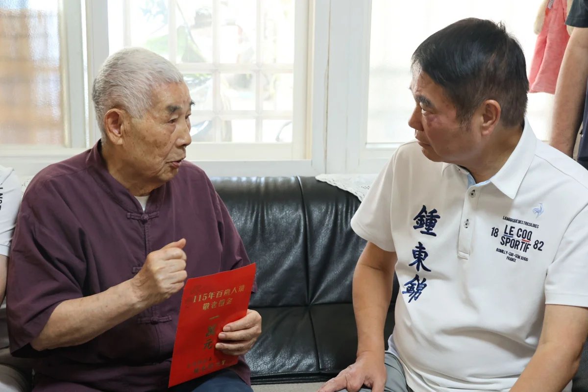 圖片來源:苗栗縣政府