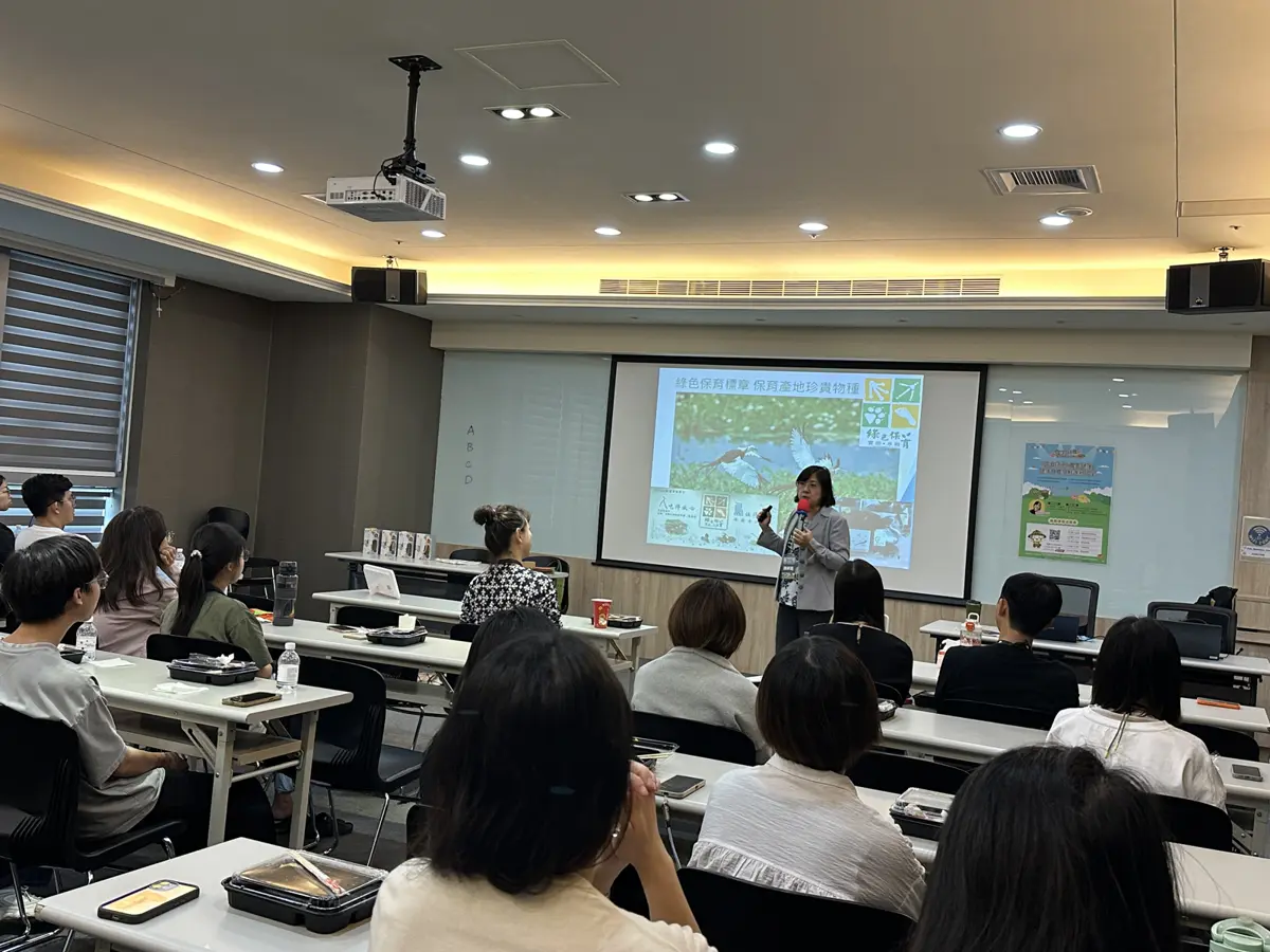 圖片來源:臺中市政府